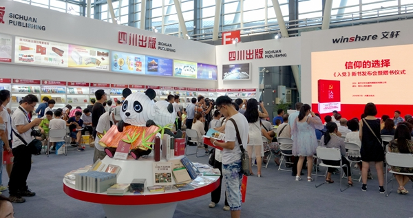 TIM图片20181107143747 TIM图片20181107143747