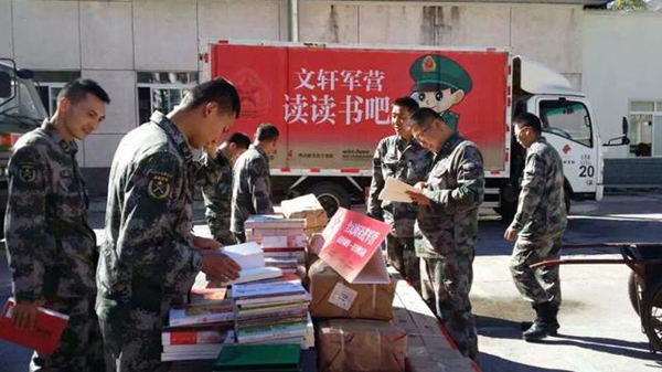 TIM图片20181107144007 TIM图片20181107144007