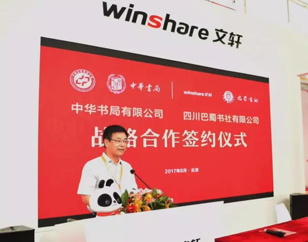 TIM图片20181107170250 TIM图片20181107170250