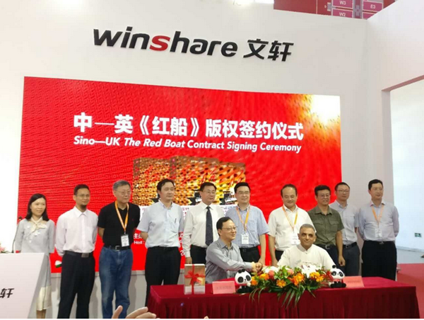 TIM图片20181107170607 TIM图片20181107170607