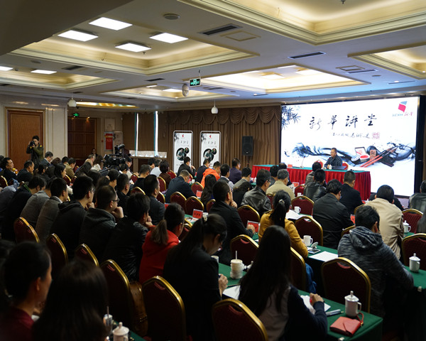 TIM图片20181108110058 TIM图片20181108110058