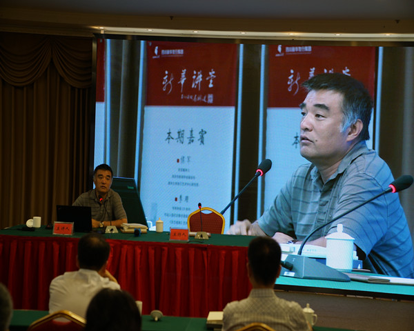 TIM图片20181108110512 TIM图片20181108110512