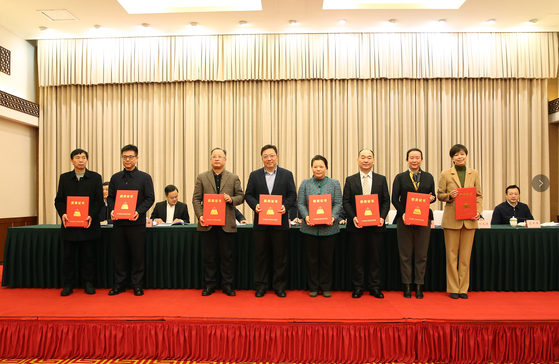 7588577983c7c037b18c7c6094ef394 7588577983c7c037b18c7c6094ef394