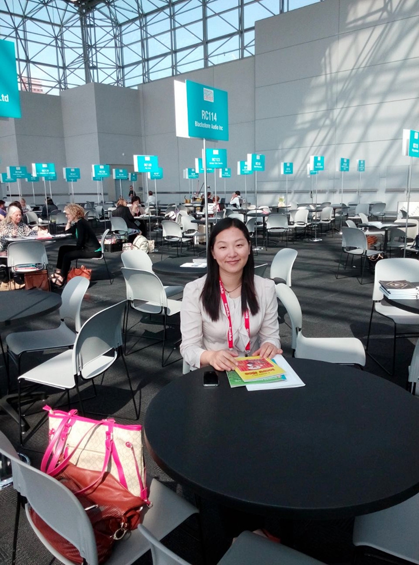 参加纽约书展 参加纽约书展