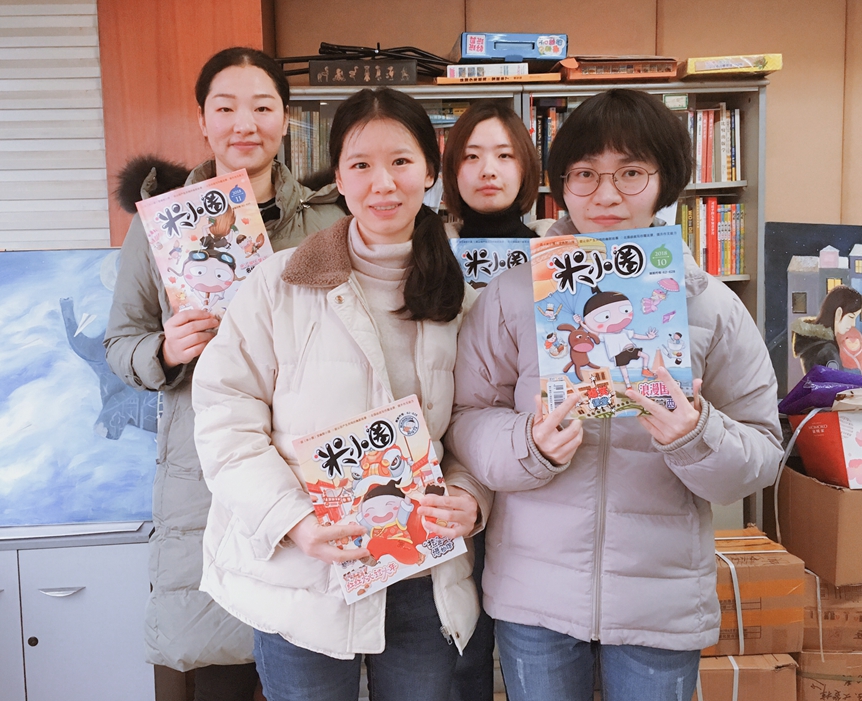 工作室团队 工作室团队