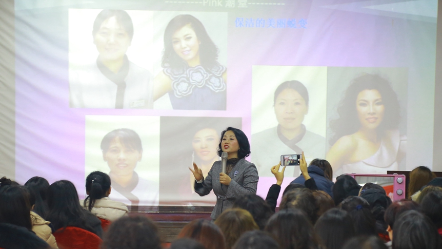 906878631904232705 906878631904232705