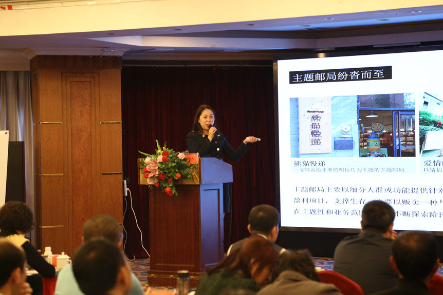 新华讲堂 新华讲堂