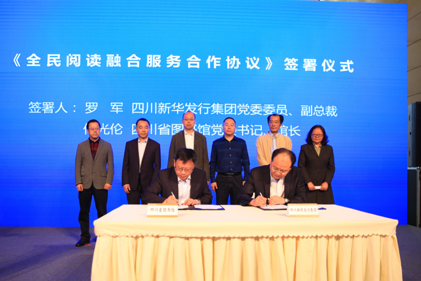 QQ图片20190423092225 QQ图片20190423092225