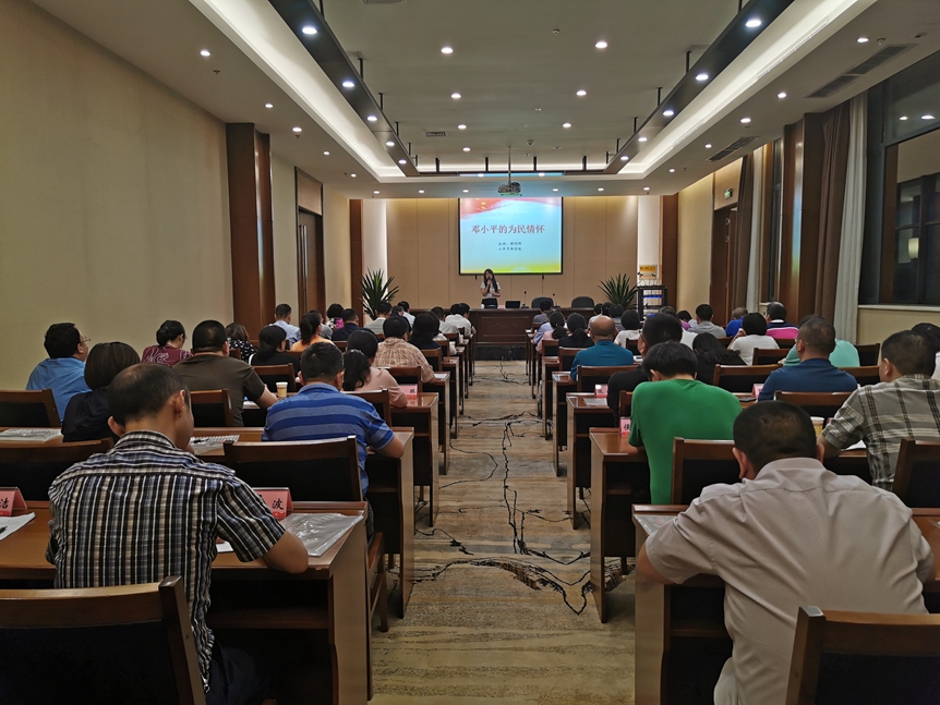 微信图片_20190725121444_副本 微信图片_20190725121444_副本