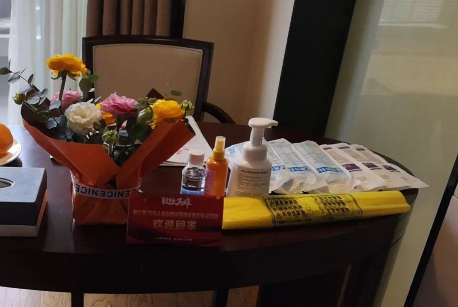 微信图片_20200324103512 微信图片_20200324103512