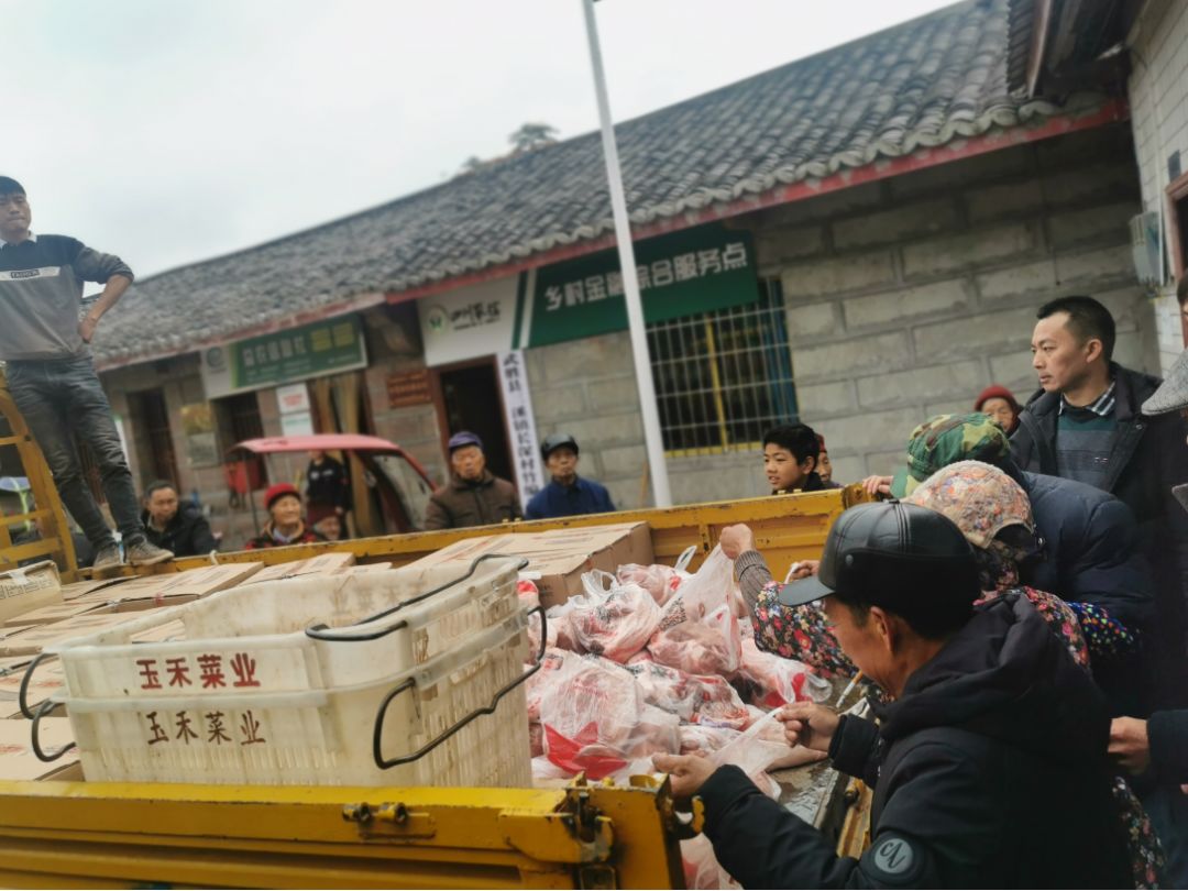 微信图片_20200324134533 微信图片_20200324134533