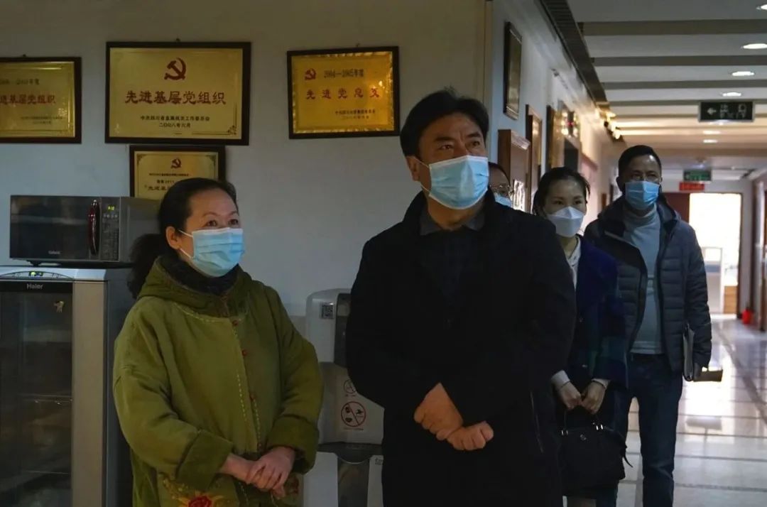 微信图片_20200330111036 微信图片_20200330111036