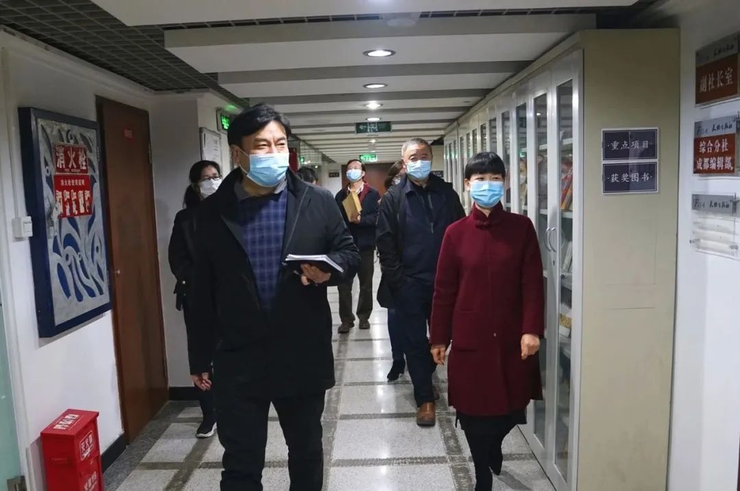 微信图片_20200330111110 微信图片_20200330111110