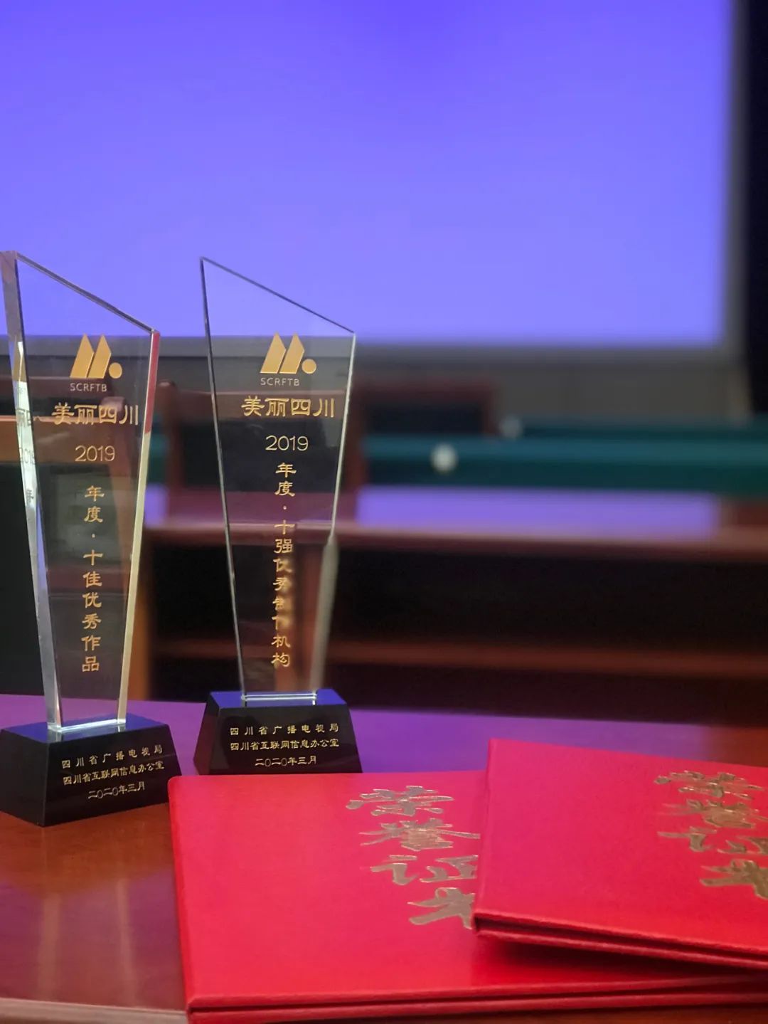 微信图片_20200402163333 微信图片_20200402163333