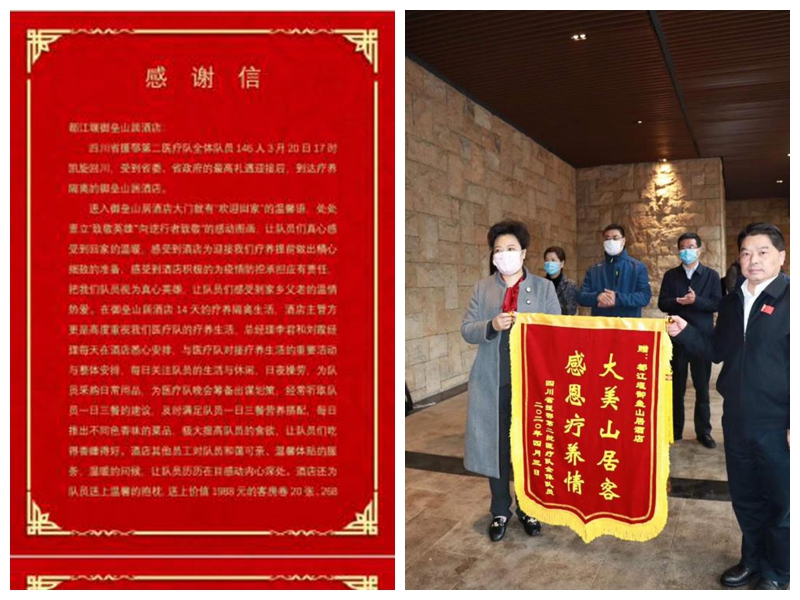 光影魔术手拼图 光影魔术手拼图