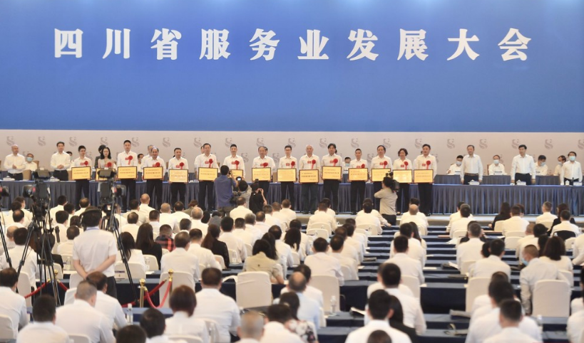 微信图片_20200615140658 微信图片_20200615140658