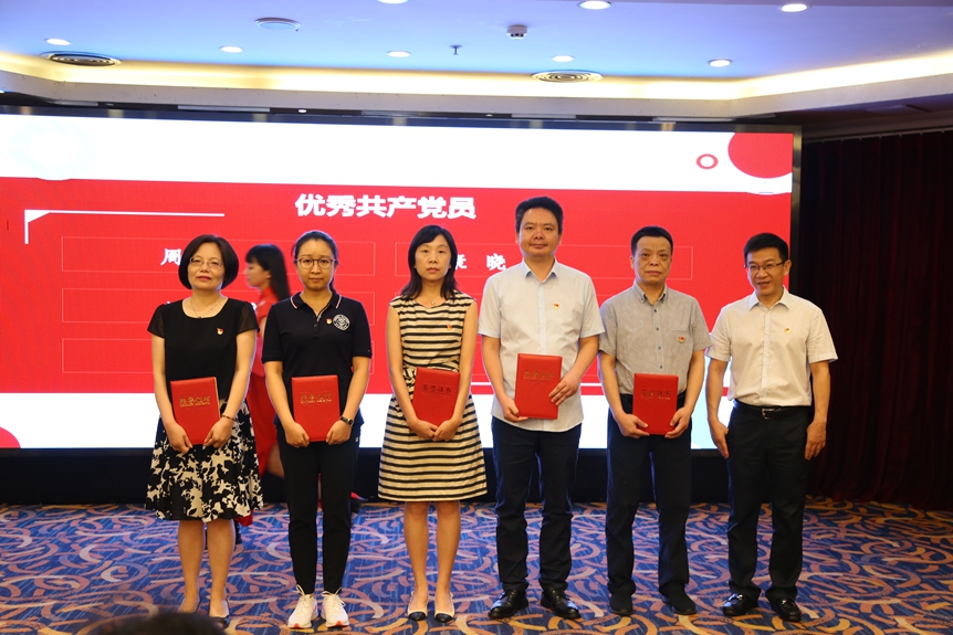 柯总颁奖 柯总颁奖