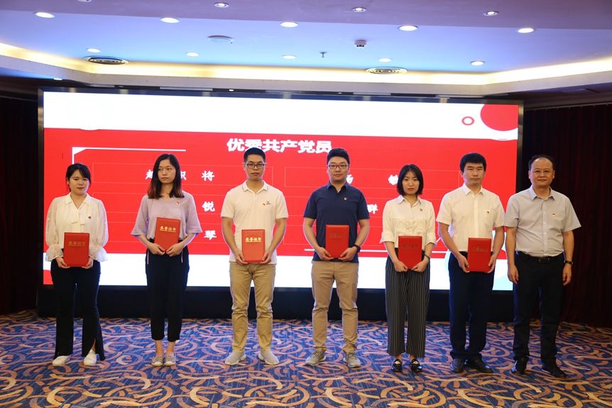 罗总颁奖 罗总颁奖