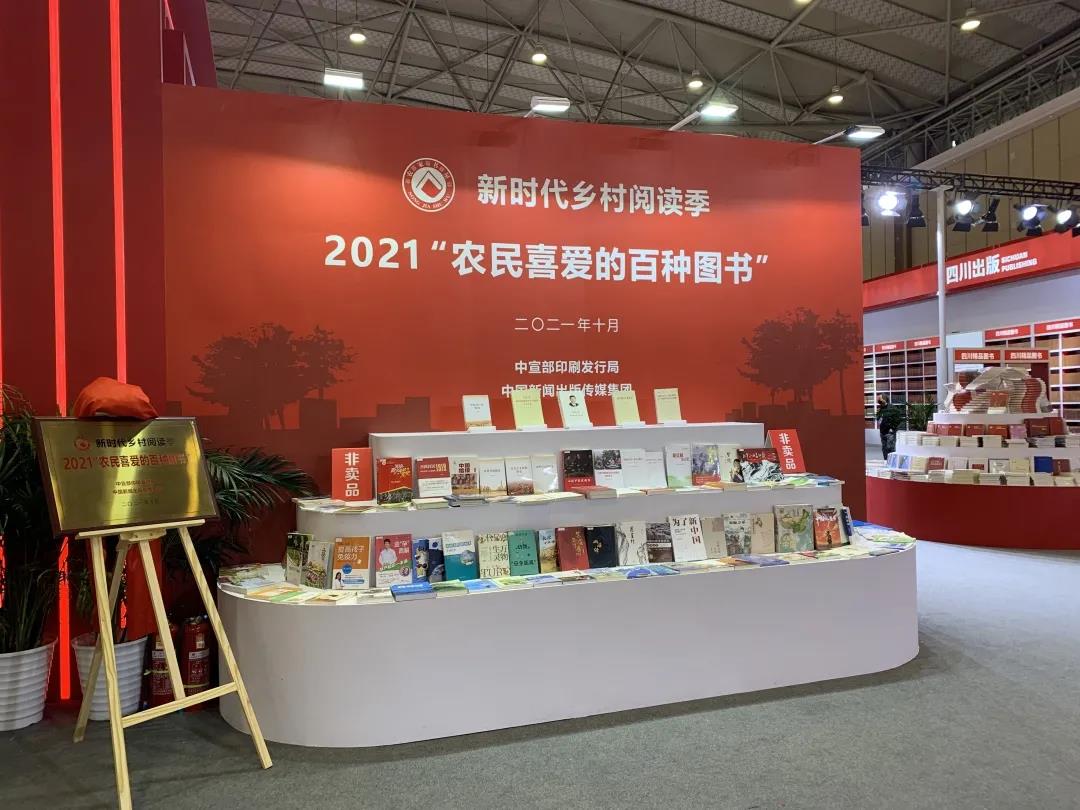 微信图片_20211026103058 微信图片_20211026103058