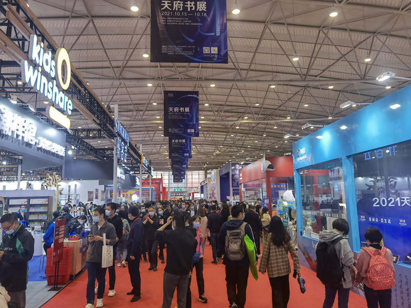 微信图片_20211026105111 微信图片_20211026105111