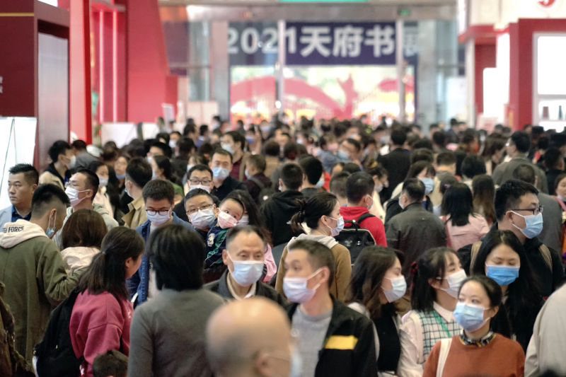 微信图片_20211026110211 微信图片_20211026110211