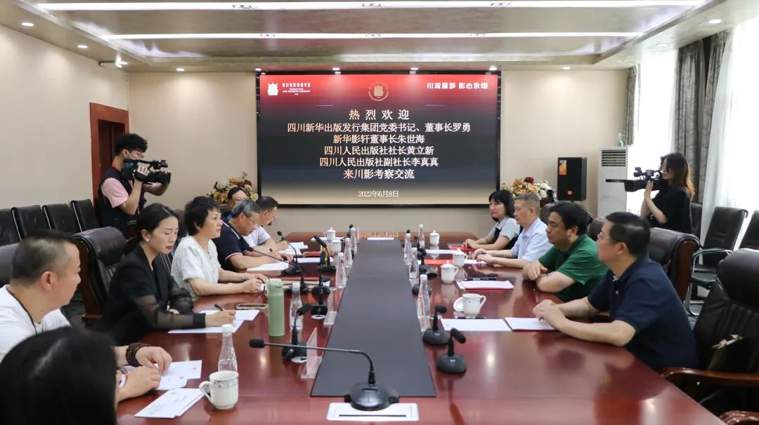 微信图片_20220610094555 微信图片_20220610094555