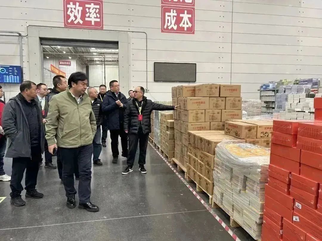 微信图片_20230228094700 微信图片_20230228094700