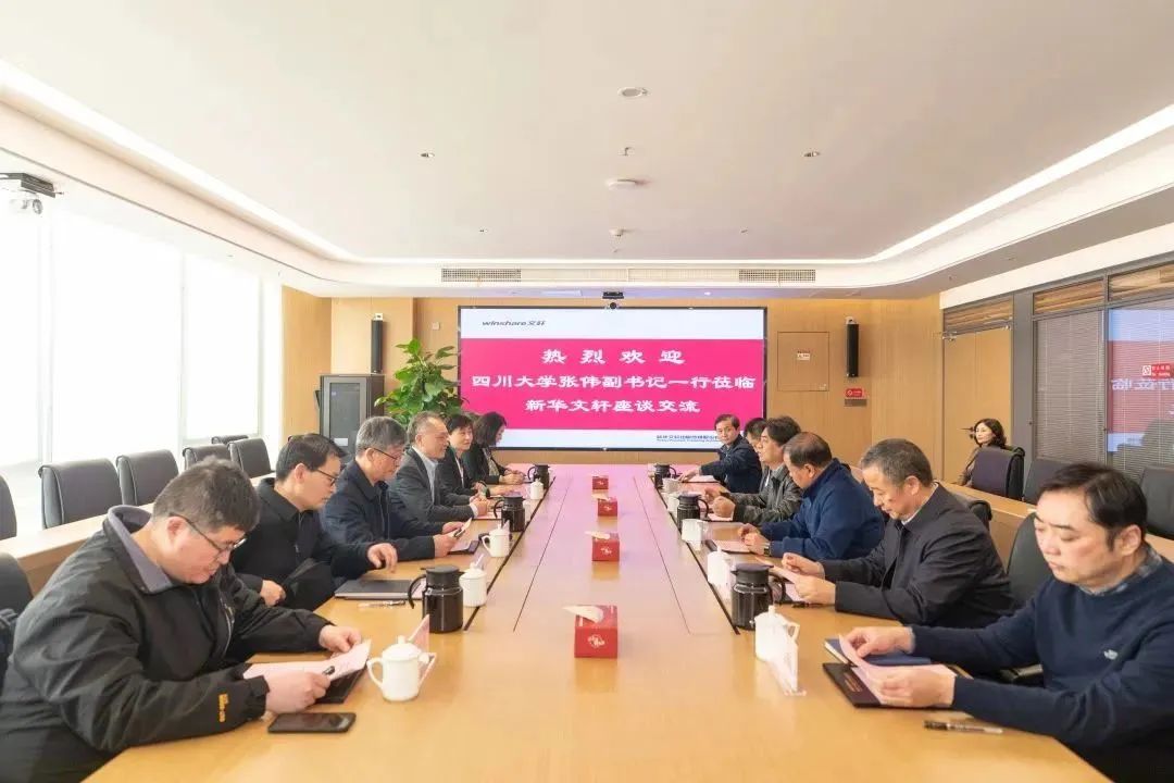 微信图片_20230306144838 微信图片_20230306144838