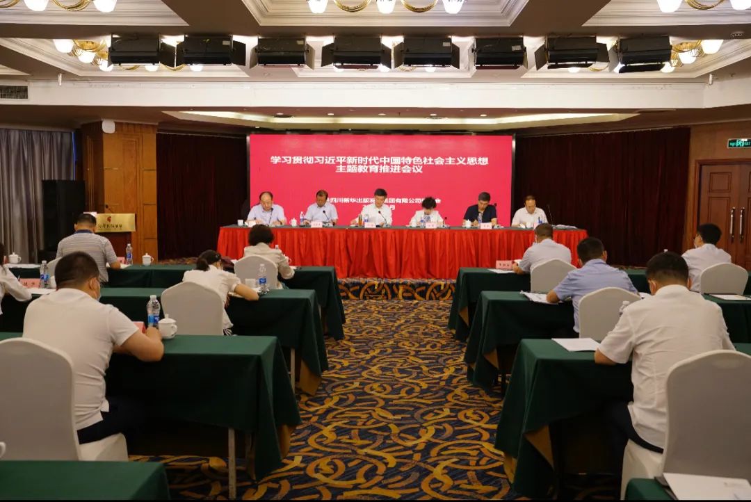 微信图片_20230531092038 微信图片_20230531092038