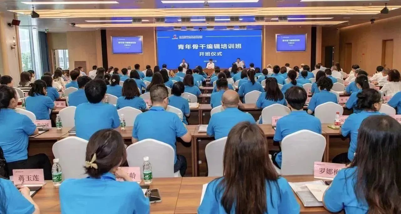 微信图片_20230901163359 微信图片_20230901163359