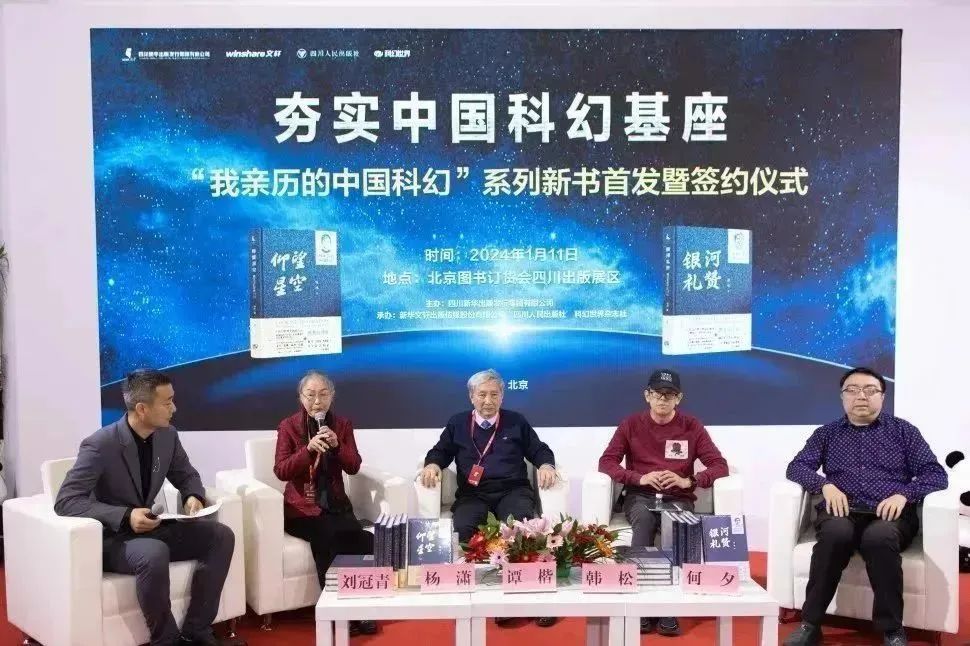 微信图片_20240112111922 微信图片_20240112111922