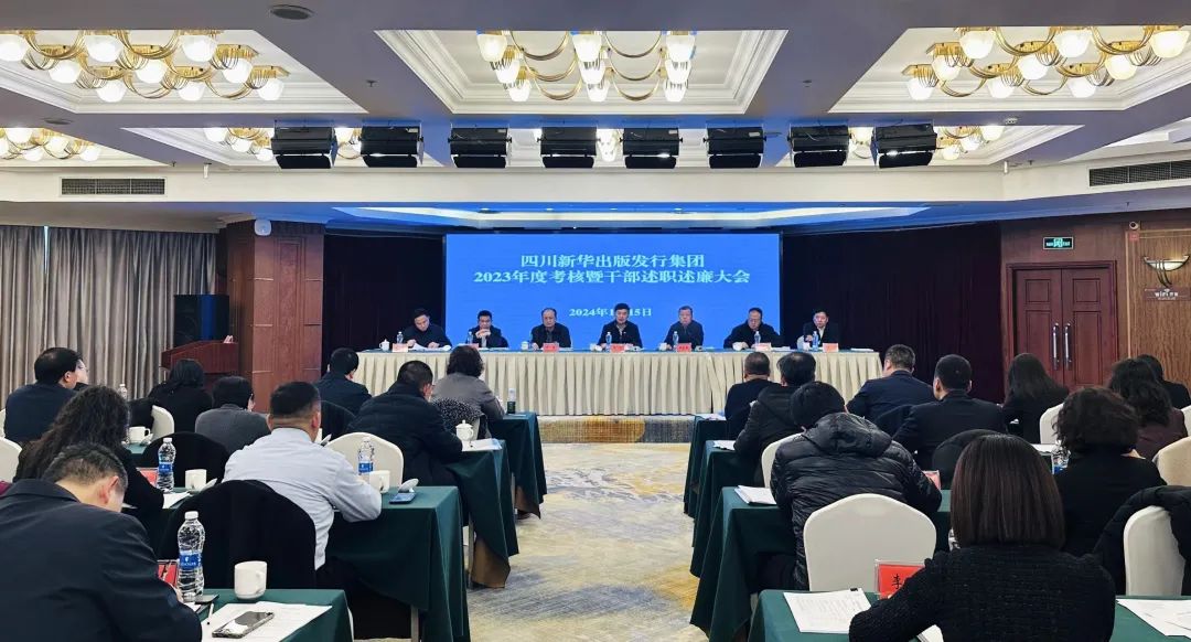 微信图片_20240116113441 微信图片_20240116113441