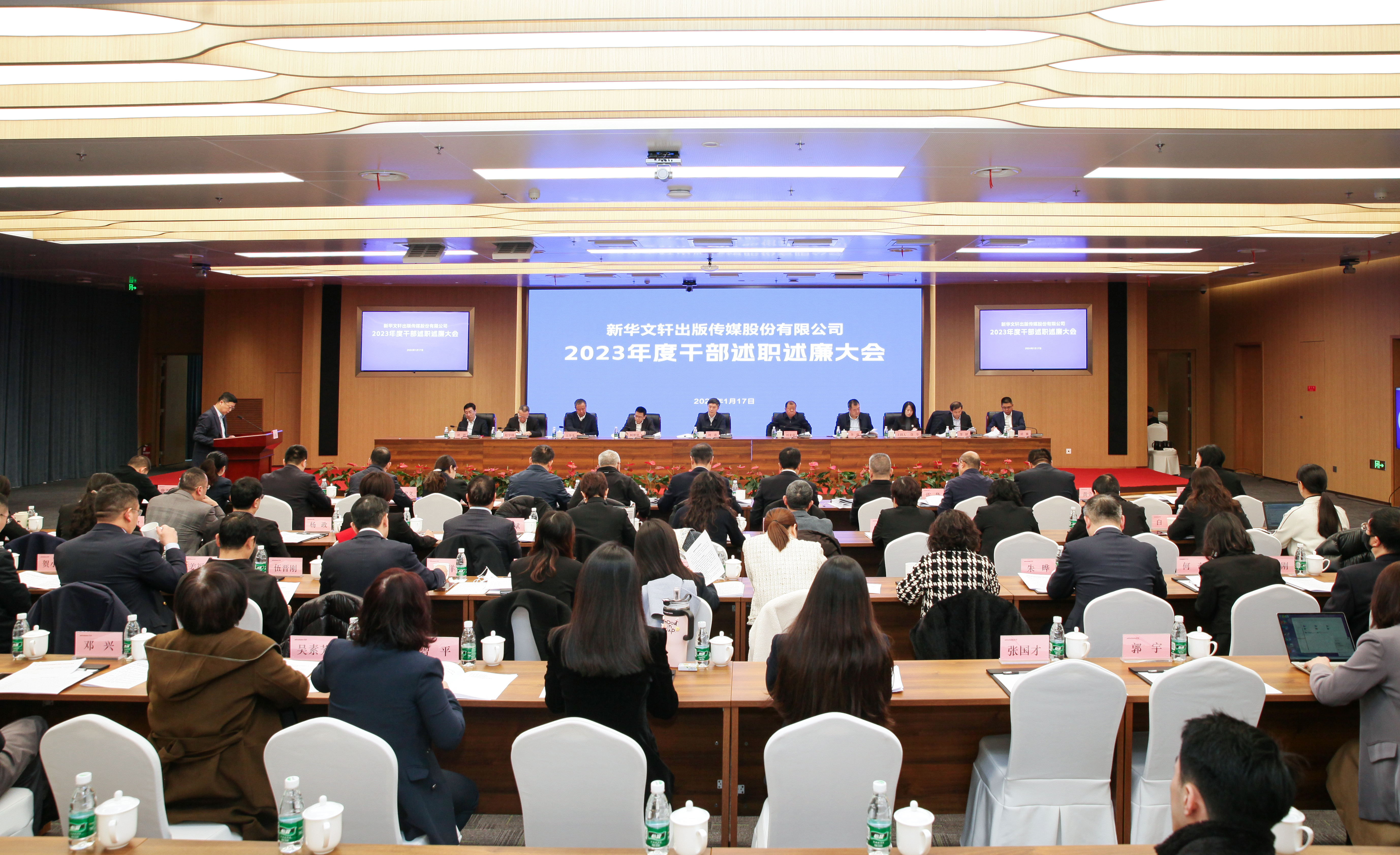 1a2bba3e-85e2-4a15-b5a9-423149021cce 1a2bba3e-85e2-4a15-b5a9-423149021cce