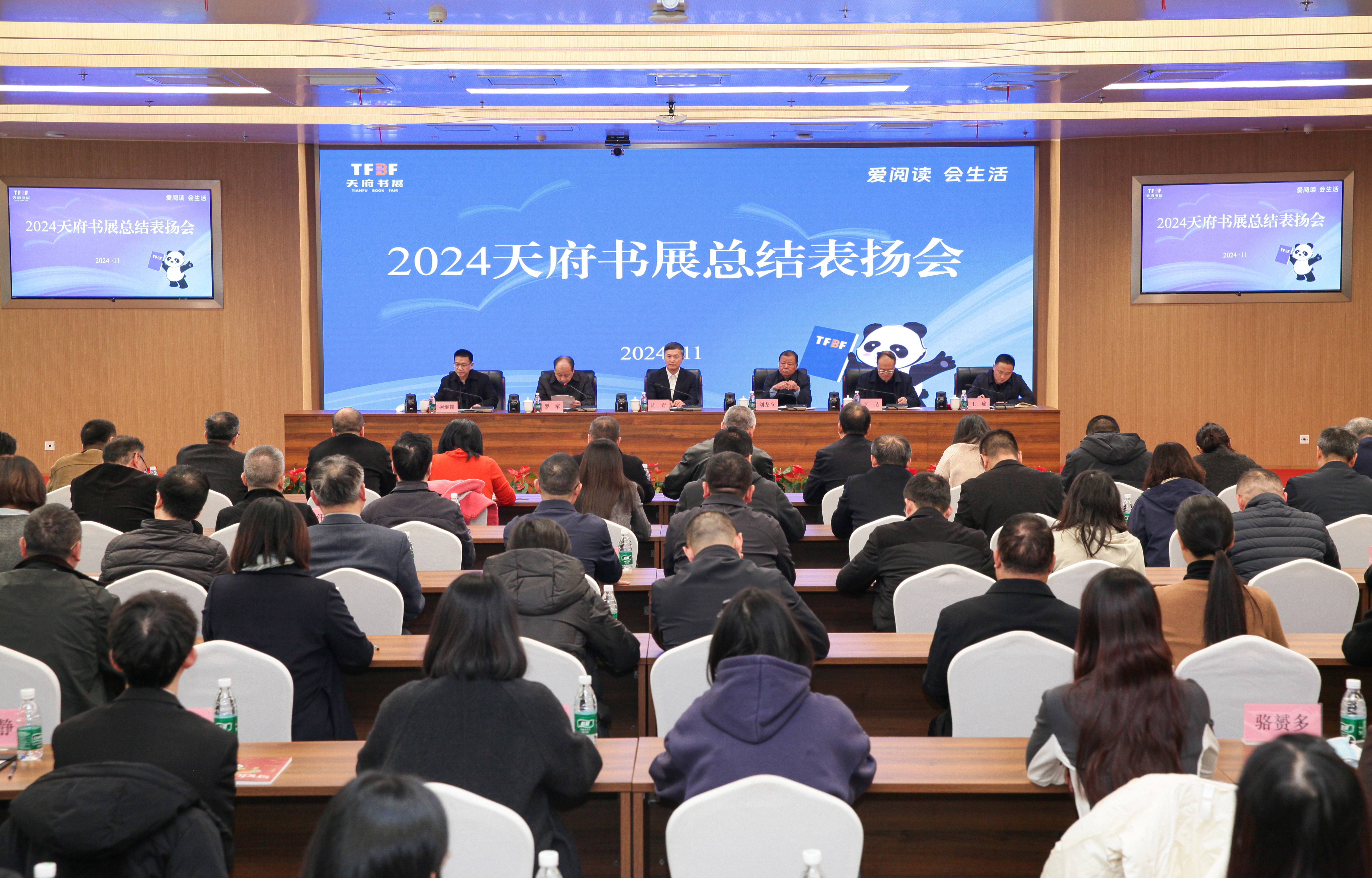 444aff8b86366767d96d9d96ac212dd 444aff8b86366767d96d9d96ac212dd