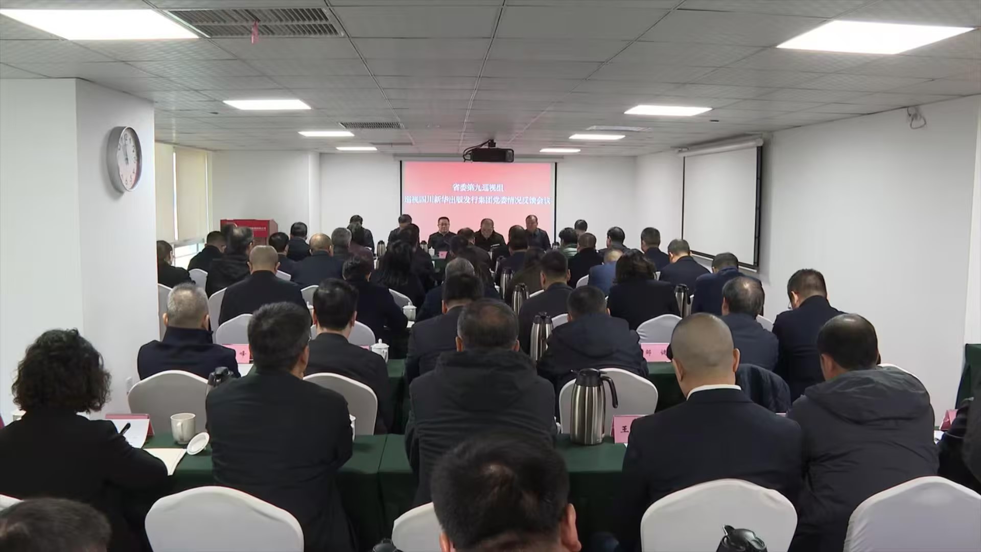 84f86f75-96cb-433f-89fc-1cd8a2a35163 84f86f75-96cb-433f-89fc-1cd8a2a35163