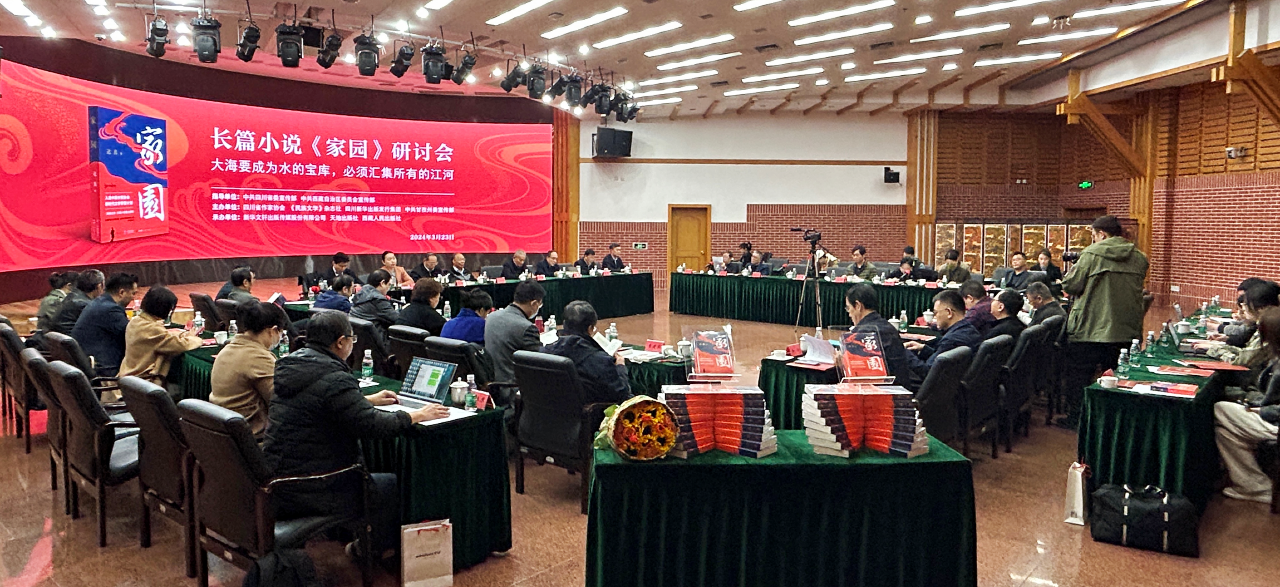 微信图片_20240326094923 微信图片_20240326094923