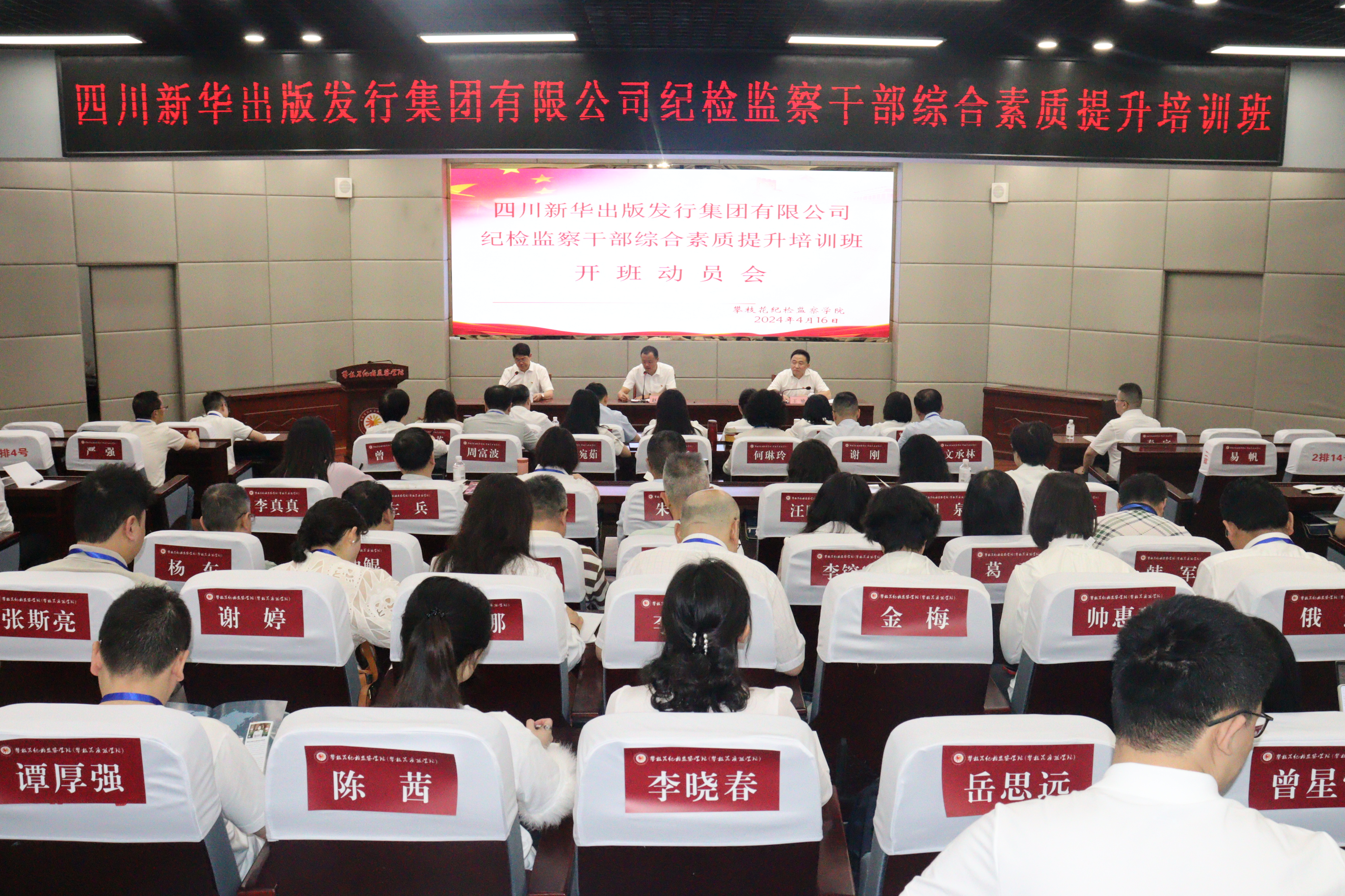 1cf50f24794f0567e5ec85a87054a5b 1cf50f24794f0567e5ec85a87054a5b