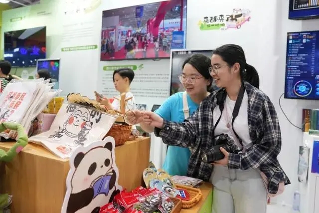 20240527_161223_002 20240527_161223_002