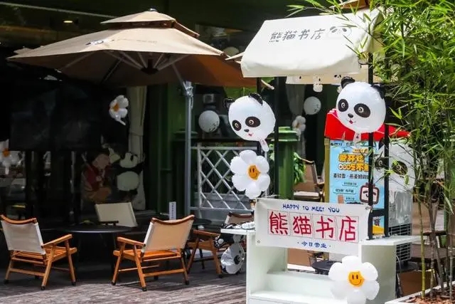 20240527_161223_003 20240527_161223_003