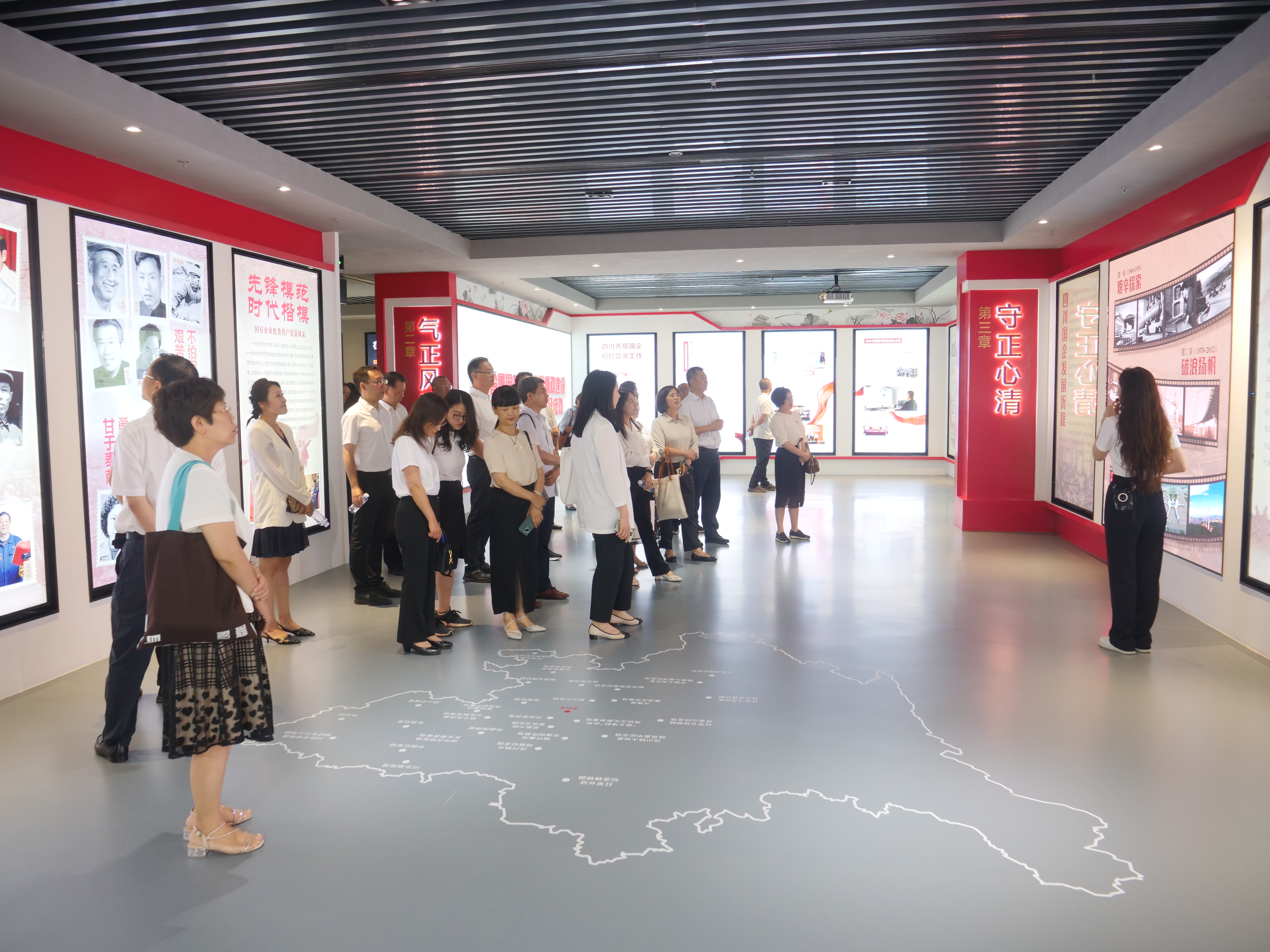 下午参观6 下午参观6