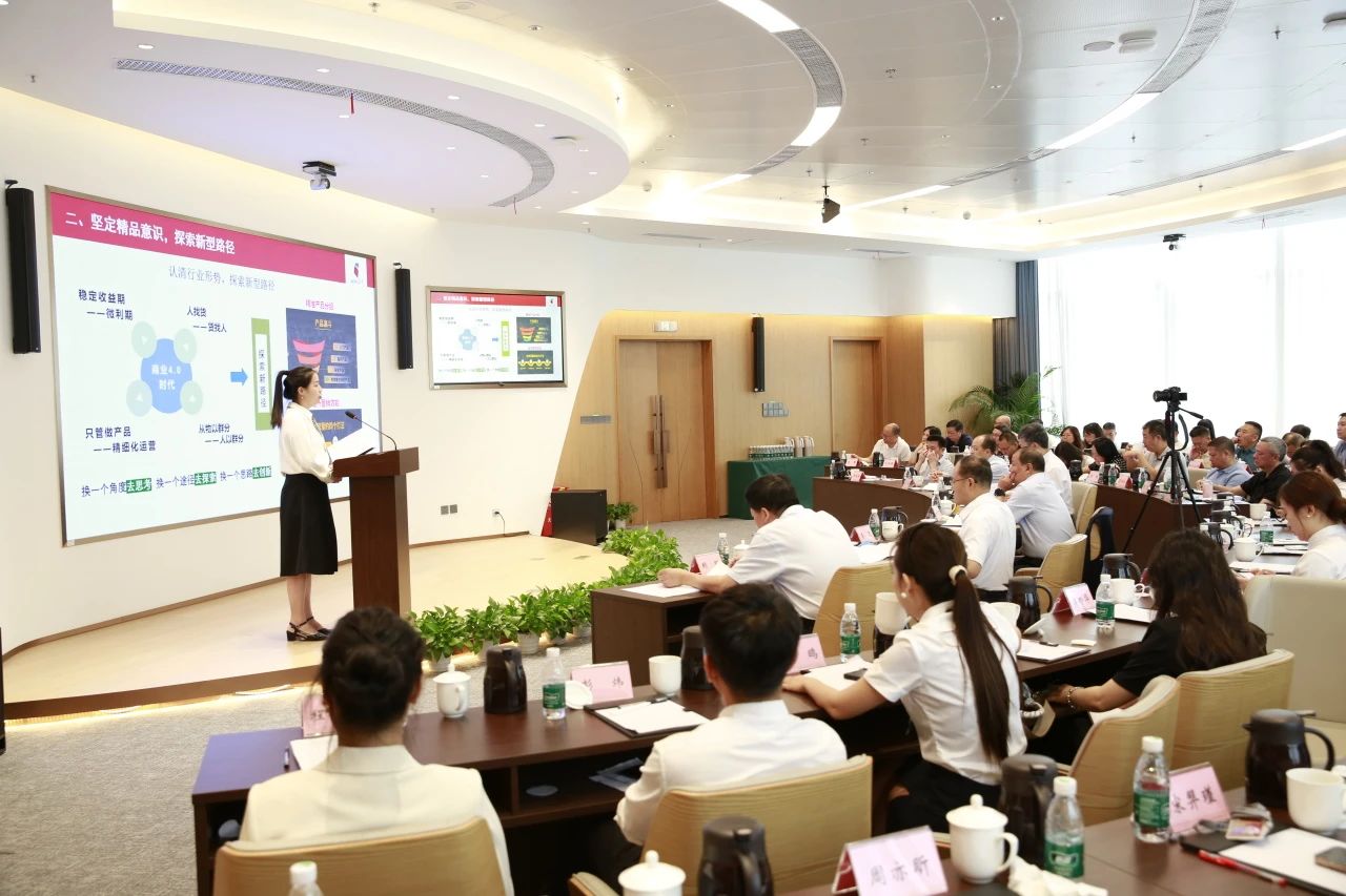 微信图片_20240624093406 微信图片_20240624093406