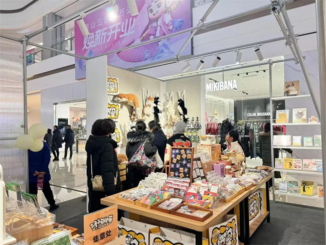 20250425_161451_001 20250425_161451_001