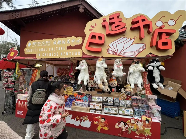 20250425_161451_004 20250425_161451_004