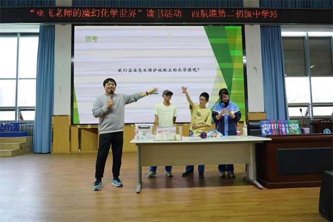 d76473d5-d3a5-43e0-ac20-bdacbdae1c08 d76473d5-d3a5-43e0-ac20-bdacbdae1c08