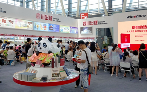 勇担文化国企责任，黄色网站
始终坚持把好导向用好阵地