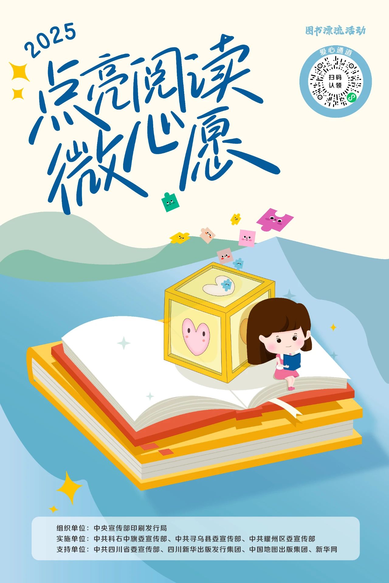 202278f1-0fb2-406a-abfa-6d86ebd4e6d8 202278f1-0fb2-406a-abfa-6d86ebd4e6d8