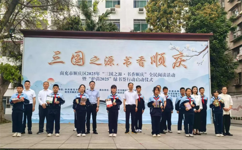 20250427_151939_006 20250427_151939_006