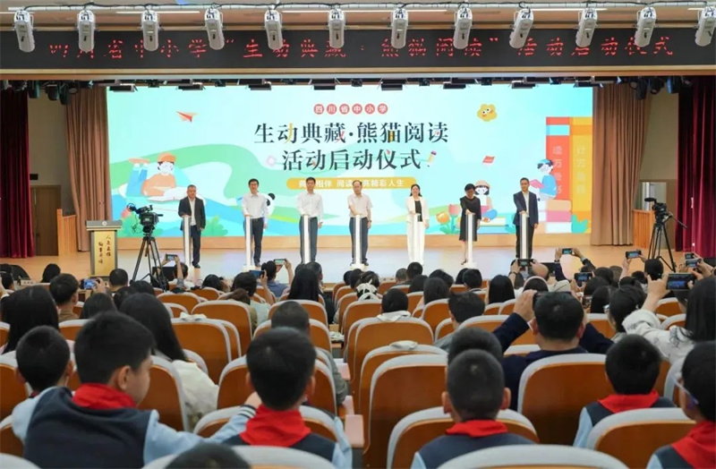 20250427_151939_010 20250427_151939_010