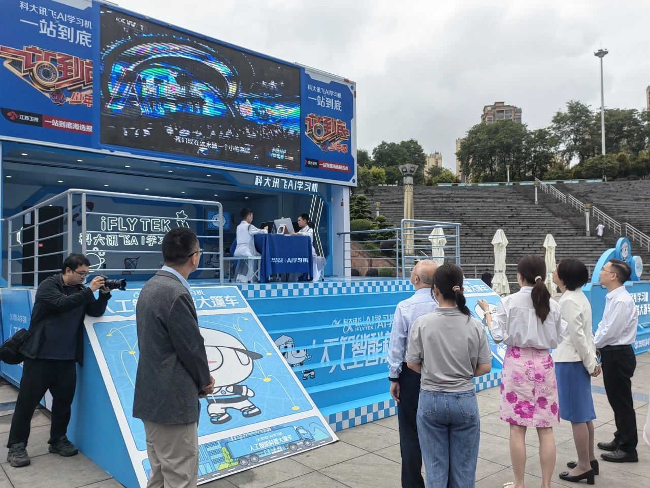 cfbd7b0c-65f3-44d2-9d73-543e9768cee7 cfbd7b0c-65f3-44d2-9d73-543e9768cee7