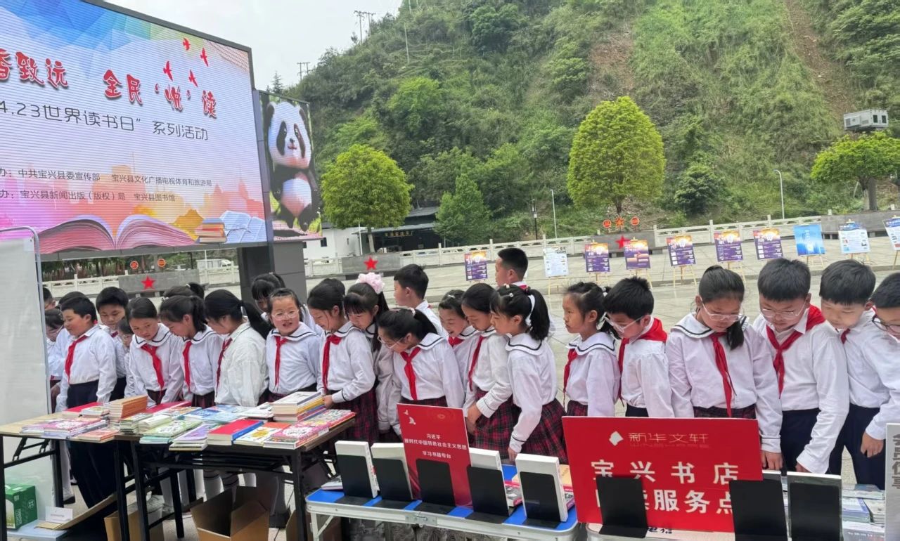 d45ef42f-08f5-425b-aca5-368d28646ab5 d45ef42f-08f5-425b-aca5-368d28646ab5